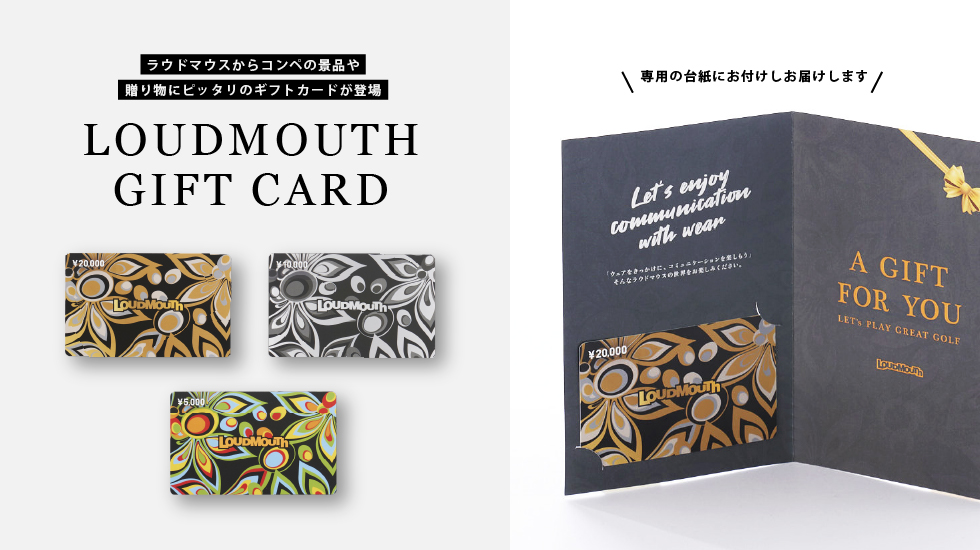 ラウドマウス(LOUDMOUTH)公式通販 ┃サンフランシスコ発祥のゴルフ