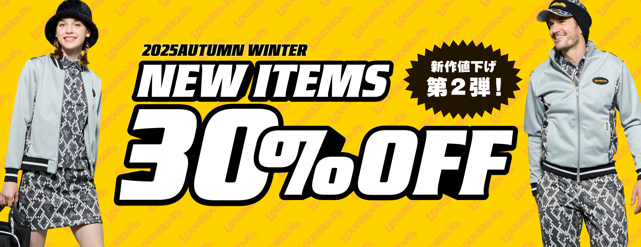 ラウドマウス公式オンラインストア ┃サンフランシスコ発祥のゴルフ