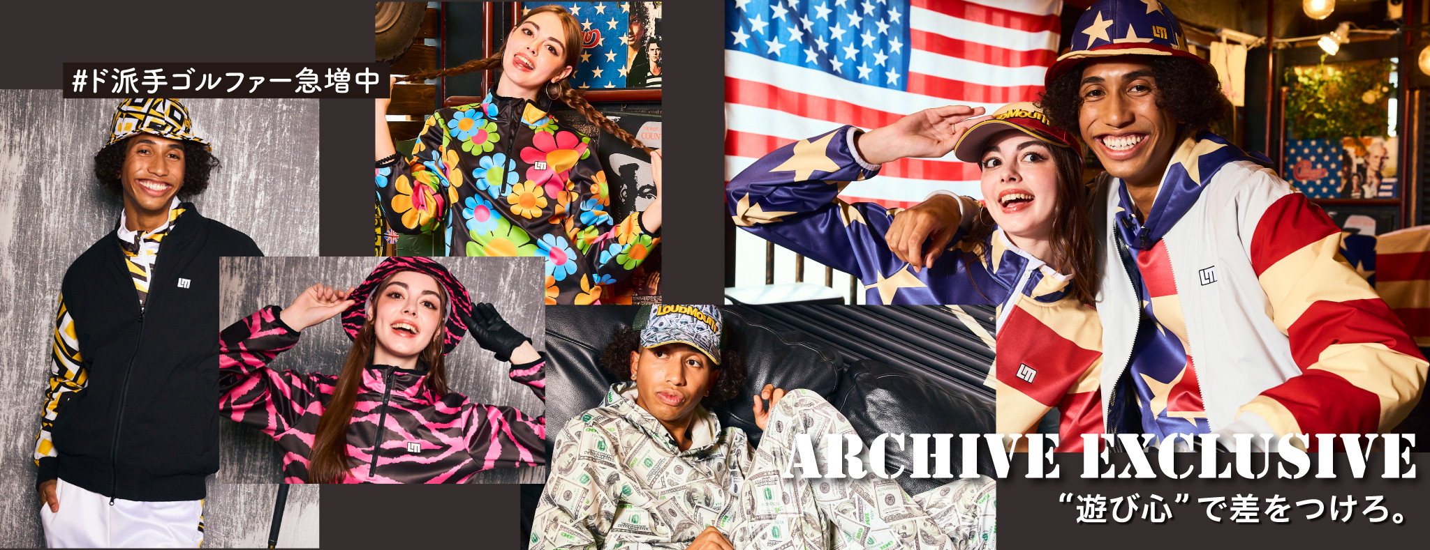 ラウドマウス公式オンラインストア ┃サンフランシスコ発祥のゴルフ