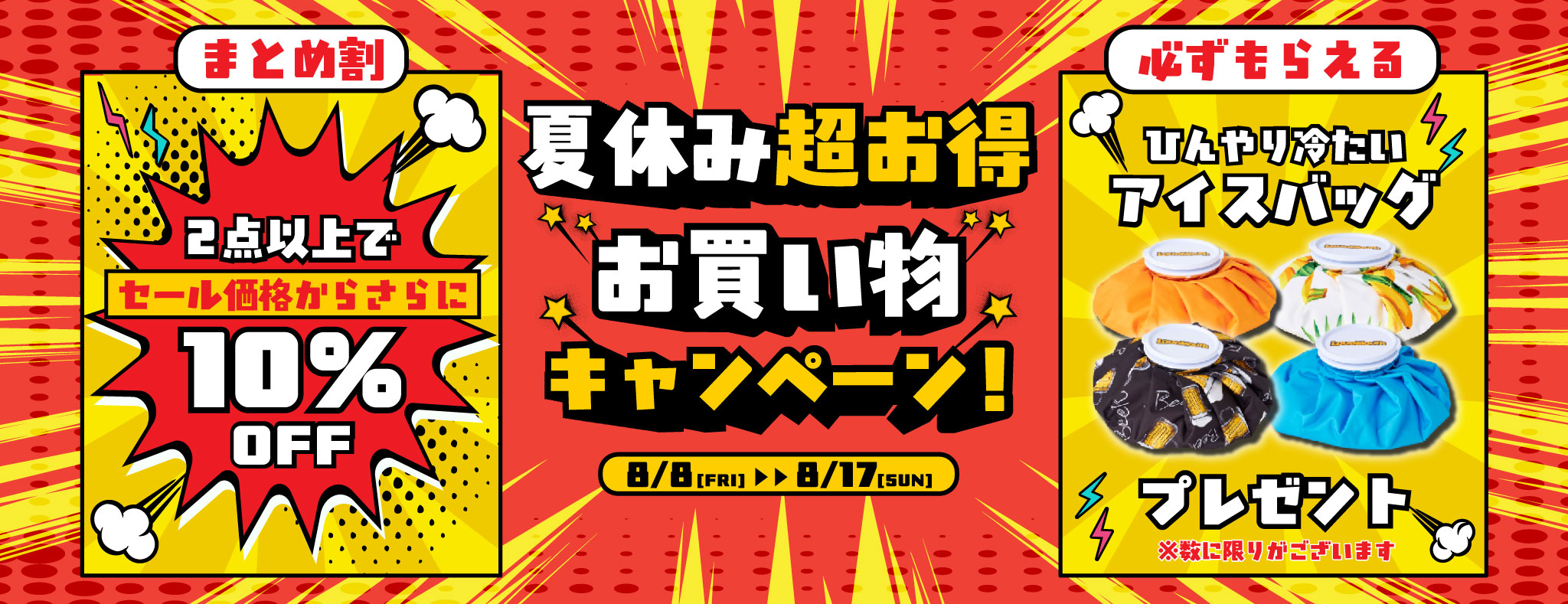 ゴルフウェア 11点まとめ売り ラウドマウス kappa など ラウドマウス公式オンラインストア ┃サンフランシスコ発祥の