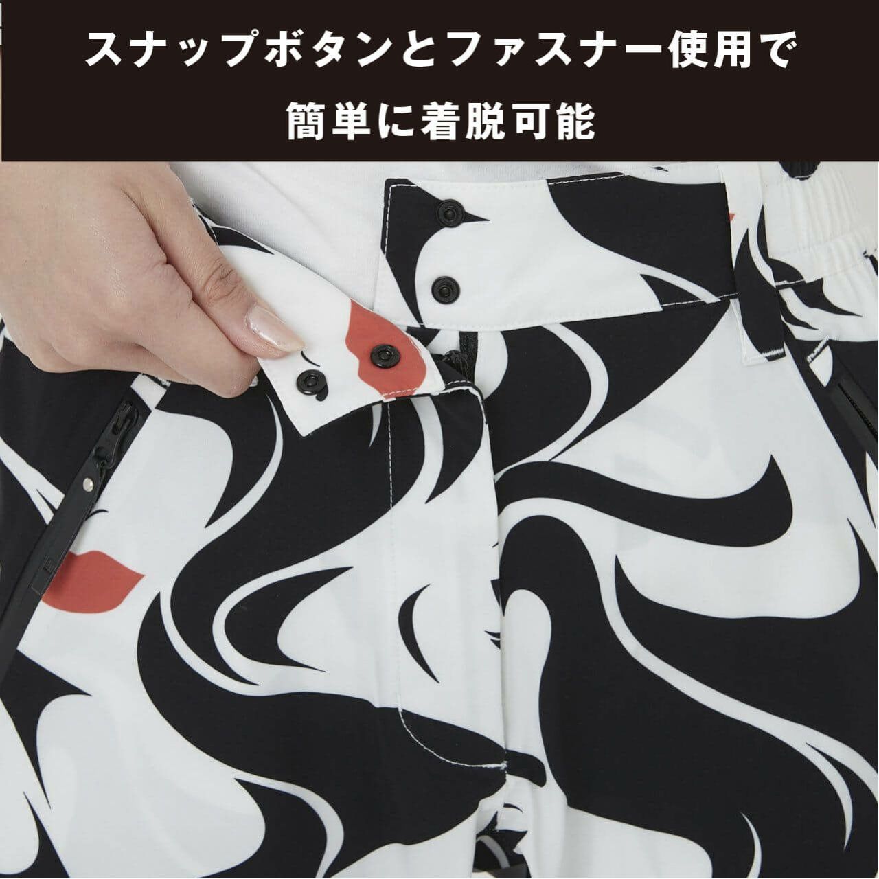レディース 高機能レインパンツ 耐水圧20000mm、透湿性20000