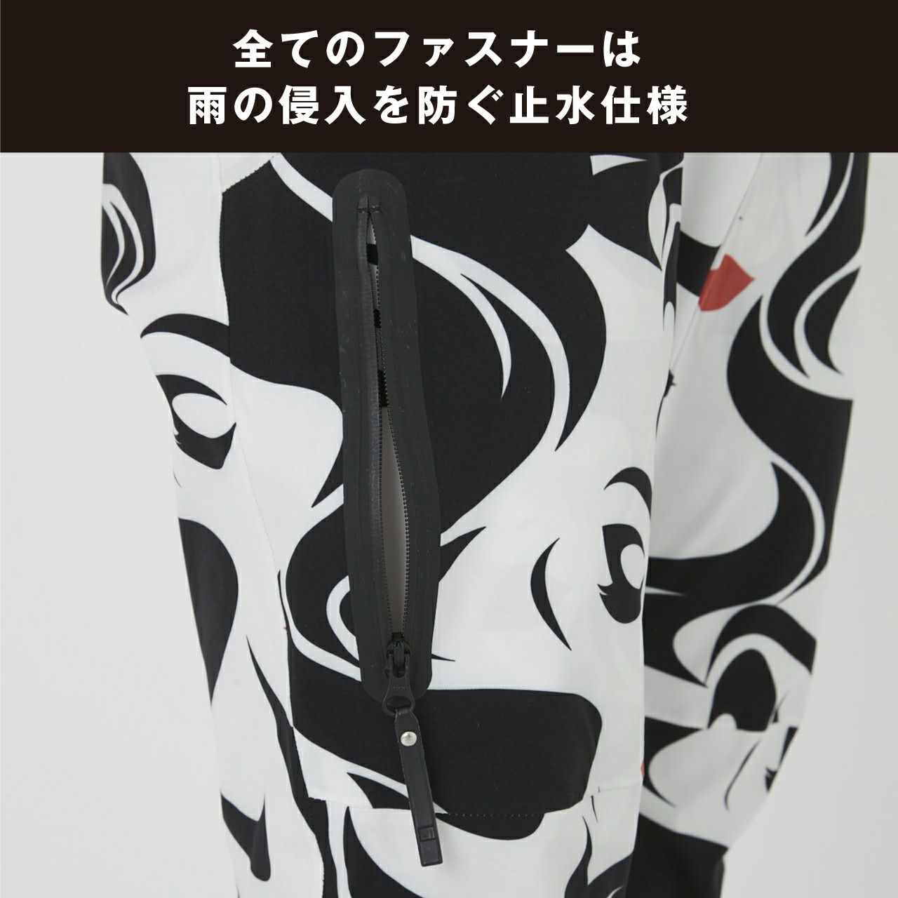 ラウドマウス LOUDMOUTH レインパンツ （MON） -ファッション